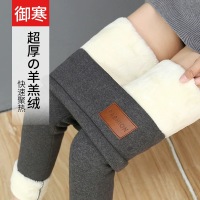 uploads/erp/collection/images/Women Clothing/luoweizhen/XU0391604/img_b/img_b_XU0391604_2_23lj_b9l-0ulfOVKEannLSM1nADiiL6r
